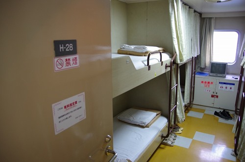 [130519113.jpg]