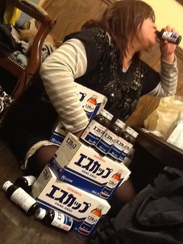 87CDDDBD-3F19-414B-838E-6A3F1683C322