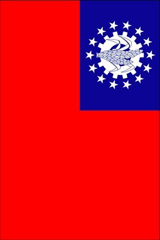 Ascw23693