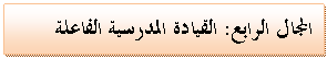 [clip_image013%255B3%255D.gif]