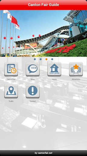 【免費商業App】Canton Fair Guide-APP點子