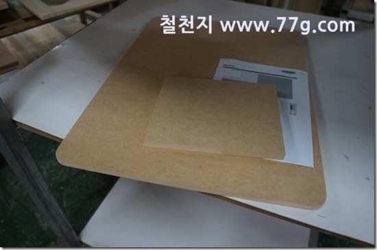 77gDSC08471-20130320-111805