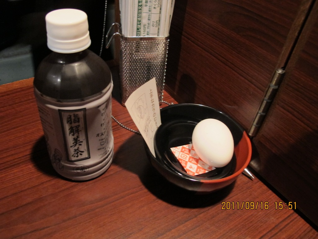 [2011191600691.jpg]
