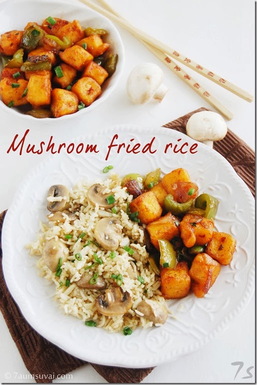 Mushroom fried rice