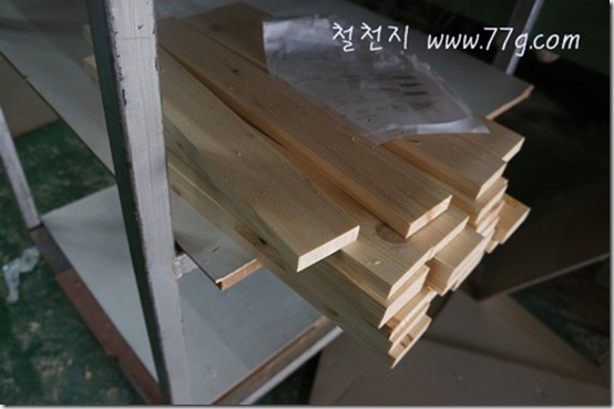77gDSC06011-20130111-141745