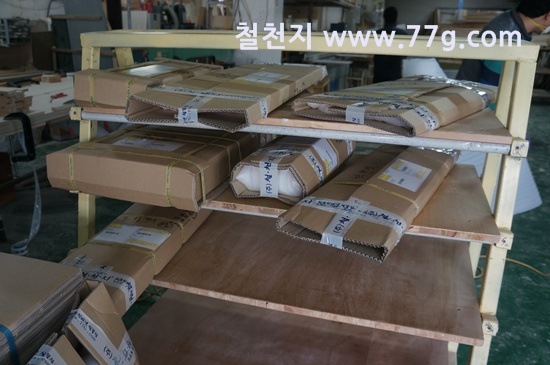 [77gDSC08956-20130401-164129%255B3%255D.jpg]