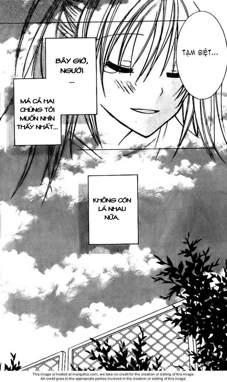 Makimodoshi no Koi no Uta chap 4