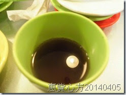 麥茶