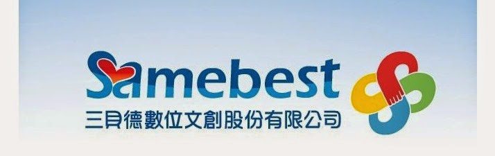 三貝德數位文創 三貝德數位文創