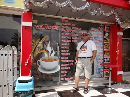 Cafenea in Hatta