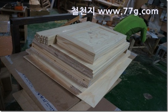 77gDSC00944-20130510-104200
