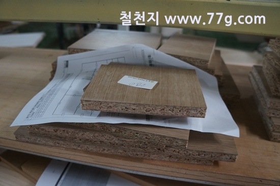 [77gDSC08078-20130307-140254%255B3%255D.jpg]