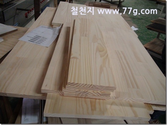 77gDSC03011-20130308-170255