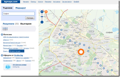 Карта на линия 1 на столичното метро от BGMaps