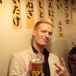 izakaya beer in Roppongi, Japan 