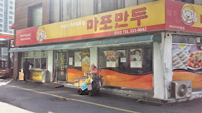 20150307_115553.jpg