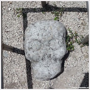 Каменный череп. Юкатан. www.timeteka.ru