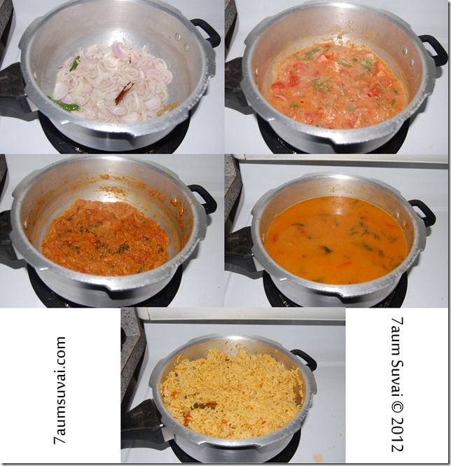 Tomato pulao_biryani process