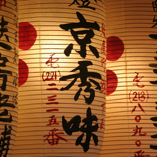 Hd-154981-ascw154981