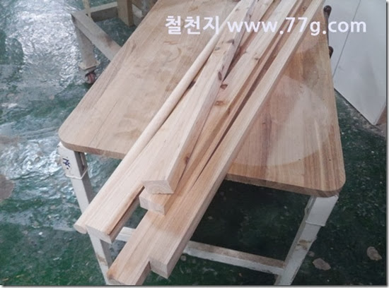 2014010910917