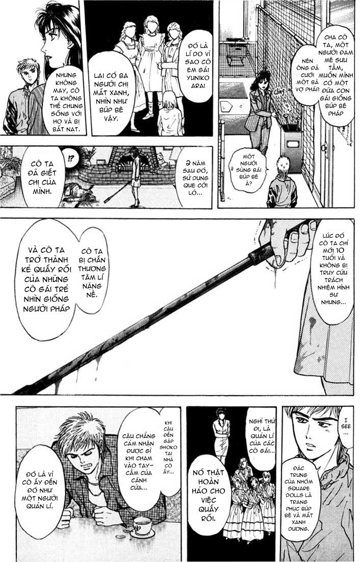 Psychometrer Eiji chap 34