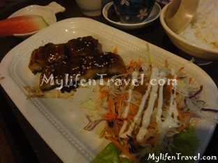 Yoshiya Japanese 11 - Copy - Copy Yoshiya Japanese 11 - Copy - Copy