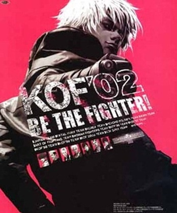 Free Download The King of Fighters 2002 PC Games (NEO-GEO + EMULATOR)