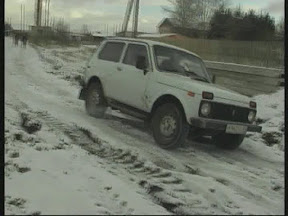 Ох уж, эти дороги…