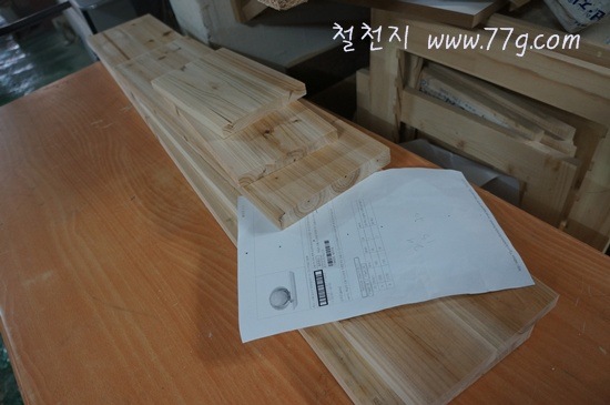 [%25C2%25A0%25C2%259C%25C3%2580DSC04265-20121120-105006%255B1%255D%255B4%255D.jpg]