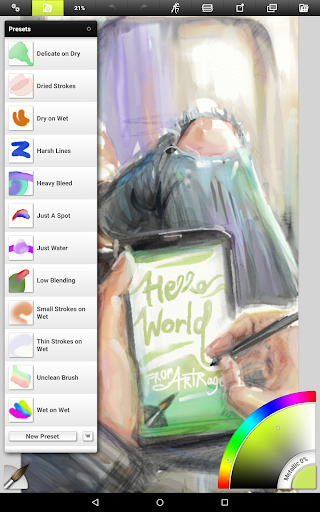 【免費娛樂App】ArtRage: Sketch, Draw, Paint-APP點子