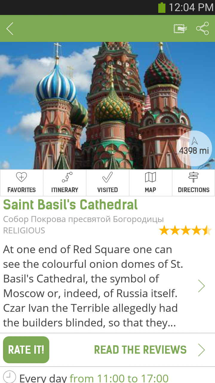 Moscow Travel Guide – mTrip Screen 2