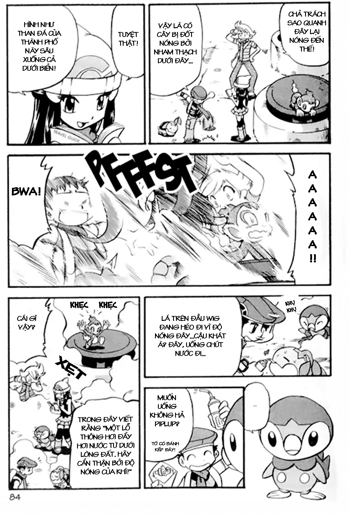 Pokemon Special: Diamond-Pearl chap 4
