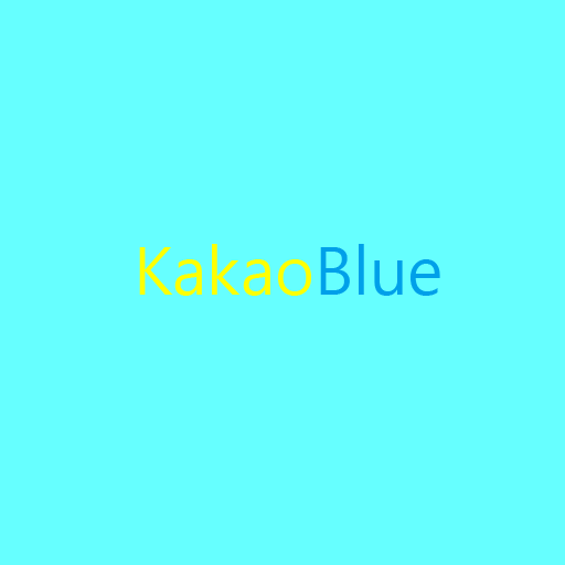 KakaoBlue 娛樂 App LOGO-APP開箱王