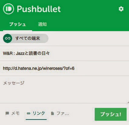 20150208142711.jpg