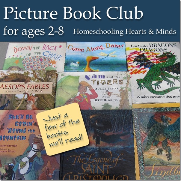 picture book club plans for ages 2-8