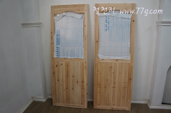 [77gDSC04640-20121204-132930%255B3%255D.jpg]