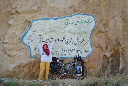 Alina Ene in Iran.jpg