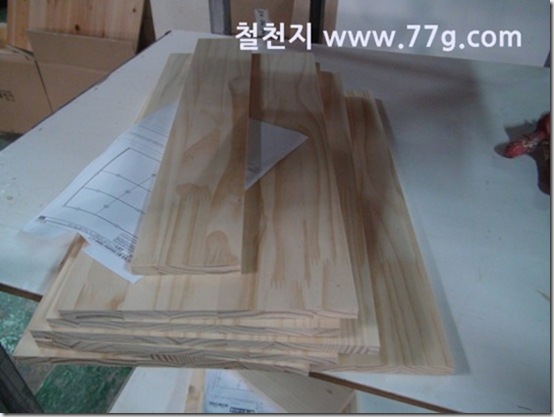 77gDSC03142-20130314-145939