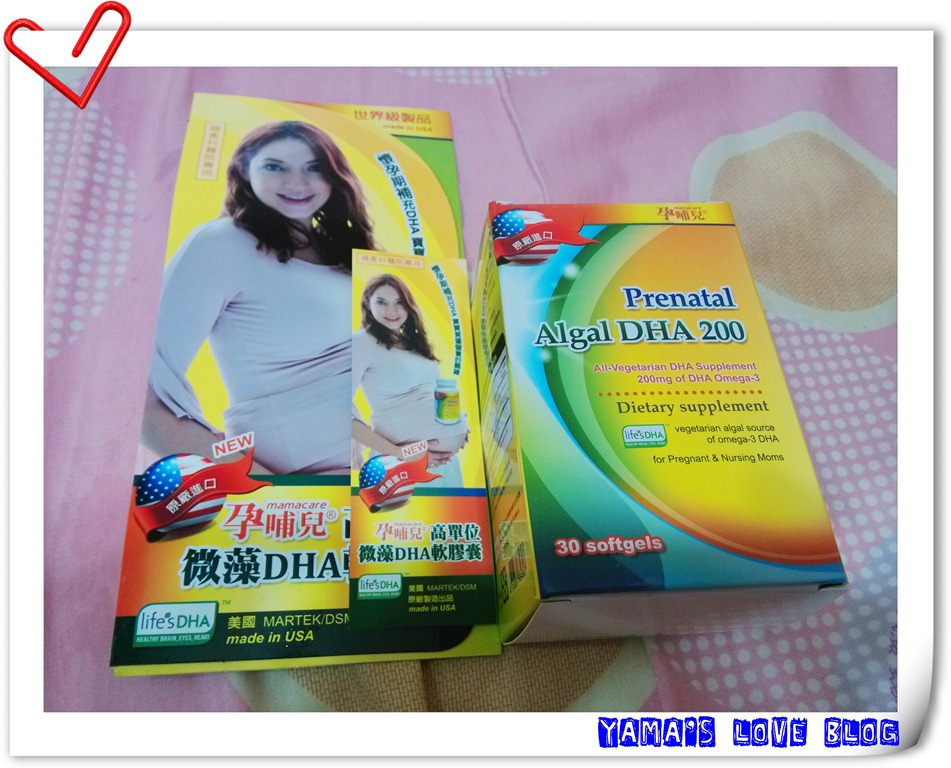 [IMG_20130704_200614%255B2%255D.jpg]