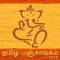 Thamizh Panchangam Apk