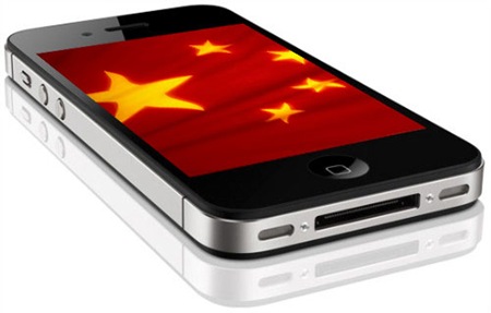 蘋果有意要和中國移動合作，讓中國能夠成為 iPhone 首發市場之一