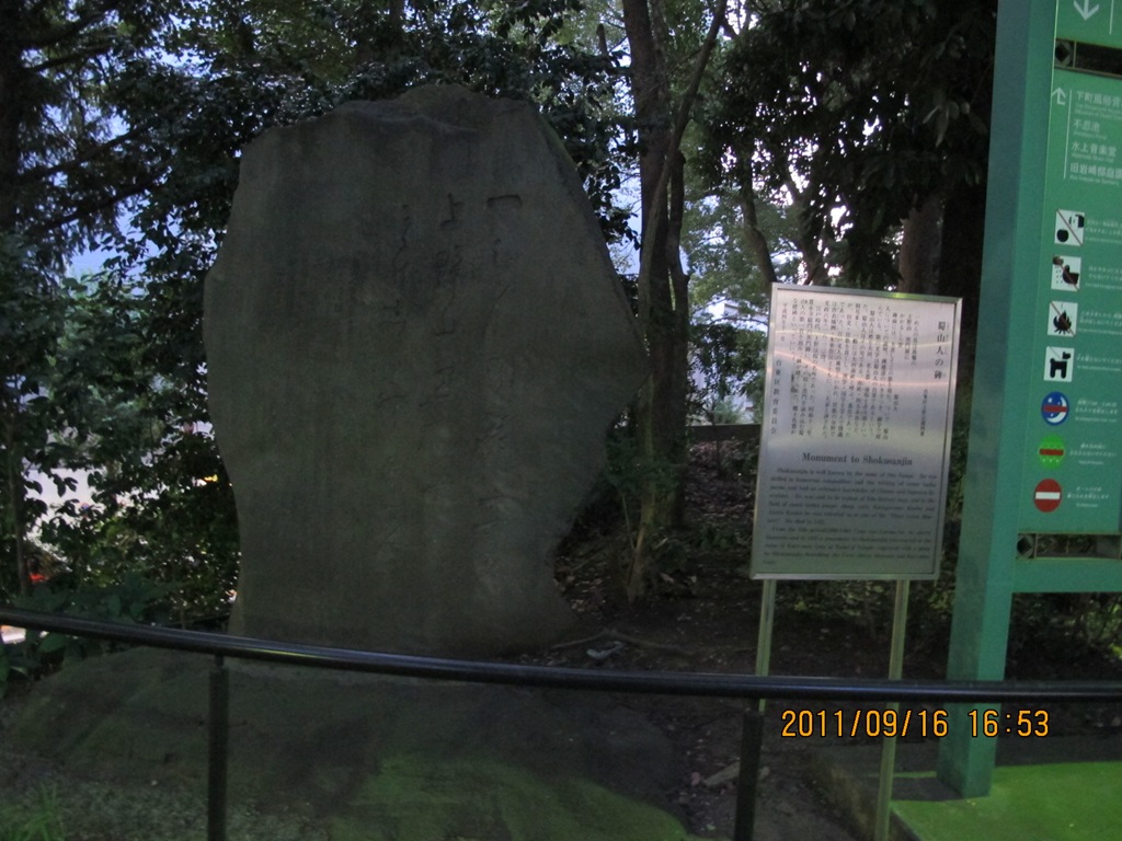 [2011191600292.jpg]