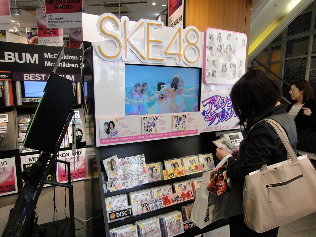 [7279041714_50d4d6c94c_o%255B3%255D.jpg]