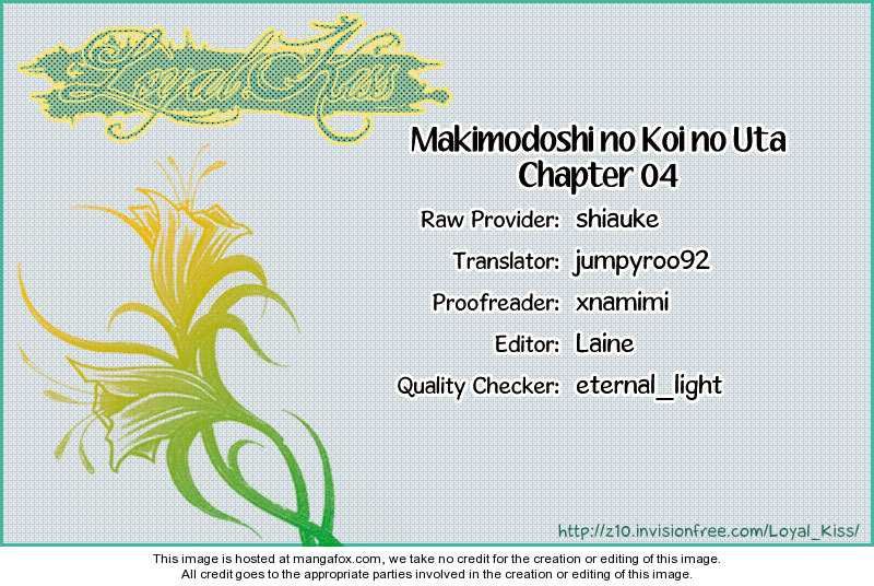 Makimodoshi no Koi no Uta chap 4