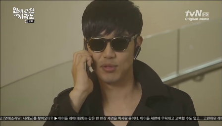 [shot0495%255B2%255D.png]