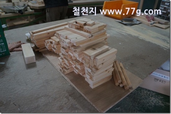 77gDSC08368-20130318-160139