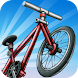 BMX Boy