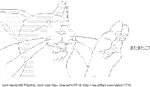 笑顔