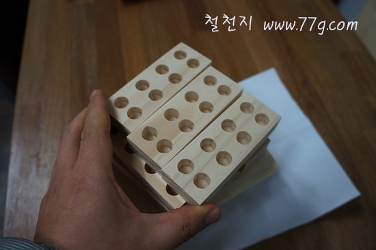 [77gDSC04801-20121206-172044%255B3%255D.jpg]