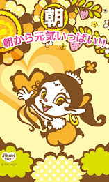 アクビガールの一日 ライブ壁紙 poster 12